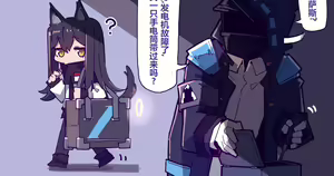 Page 1055 of 今沢 - preview thumbnail