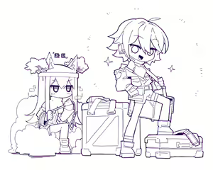 Page 1067 of 今沢 - preview thumbnail