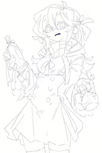 Page 1092 of 今沢 - preview thumbnail