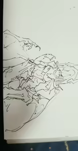 Page 1104 of 今沢 - preview thumbnail