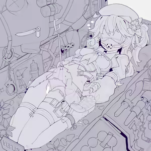 Page 15 of 今沢 - preview thumbnail