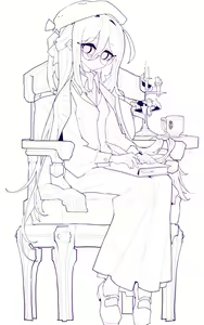 Page 298 of 今沢 - preview thumbnail