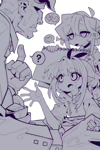 Page 631 of 今沢 - preview thumbnail