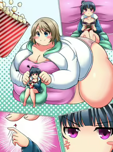 Page 1599 of kuronpu 1 - preview thumbnail