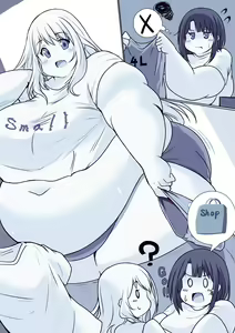 Page 681 of kuronpu 1 - preview thumbnail