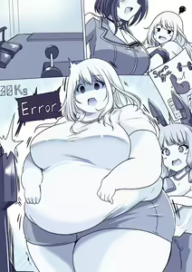 Page 787 of kuronpu 1 - preview thumbnail