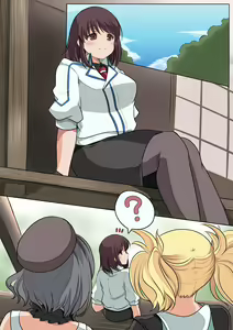 Page 897 of kuronpu 1 - preview thumbnail