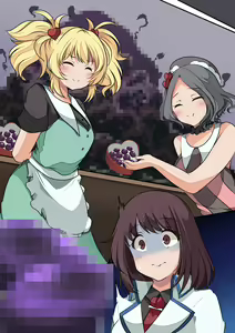 Page 900 of kuronpu 1 - preview thumbnail