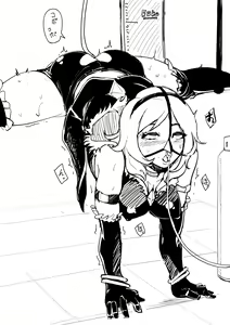 Page 252 of ◆FANBOX◆ おとちち - preview thumbnail