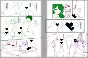 Page 304 of ◆FANBOX◆ おとちち - preview thumbnail