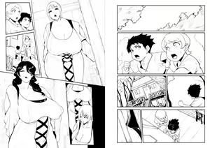 Page 308 of ◆FANBOX◆ おとちち - preview thumbnail