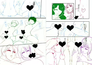Page 318 of ◆FANBOX◆ おとちち - preview thumbnail