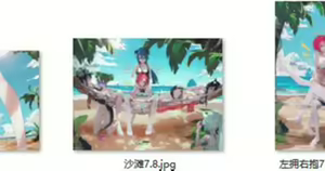 Page 366 of ◆FANBOX◆ 阿戈魔AGM - preview thumbnail
