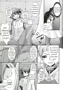 Page 7 of Odekoron Knight - preview thumbnail