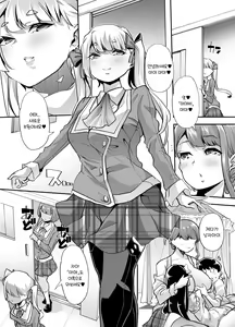 Page 28 of Houkago Omutsu Daisuki Club e Youkoso | 방과후 기저귀 페티시 클럽에 어서오세요 - preview thumbnail