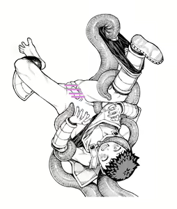 Page 101 of Tsugumomo - Alternative pages - preview thumbnail
