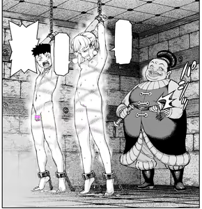 Page 114 of Tsugumomo - Alternative pages - preview thumbnail