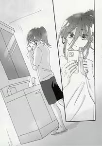 Page 25 of Dousei-Hero - preview thumbnail