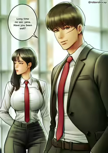 Page 14 of CEO and Bodyguard 01-100 - preview thumbnail