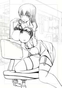 Page 203 of Motto Chinpo ni Katenai Onna-tachi - preview thumbnail