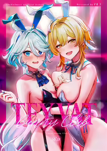 TEYVAT Bunny Club — hentai manga cover on Fhentai