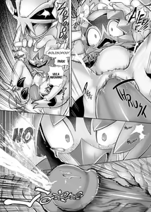 Page 17 of Juna Dashi Hirenpatsu - Tragic Decidueye - preview thumbnail
