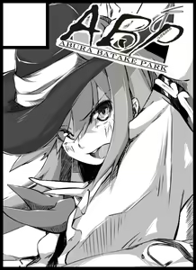 Page 388 of neropaso - preview thumbnail