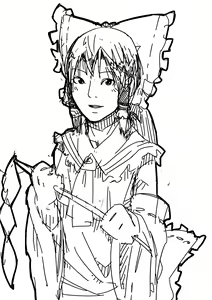Page 462 of neropaso - preview thumbnail