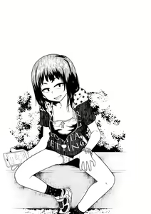 Page 79 of Fukuramikake ga Osuki Desho - preview thumbnail