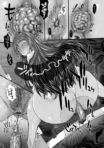 Page 99 of Gokujou Mesu Benki - preview thumbnail