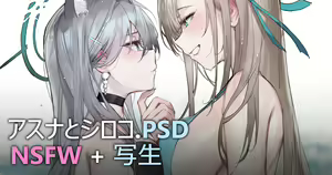 Page 299 of ◆FANBOX◆ Qiandai以宇 - preview thumbnail