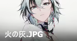 Page 327 of ◆FANBOX◆ Qiandai以宇 - preview thumbnail