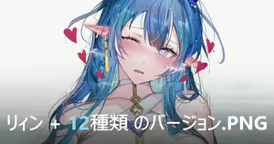 Page 427 of ◆FANBOX◆ Qiandai以宇 - preview thumbnail