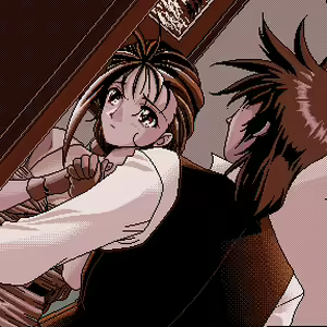 Page 52 of Miwaku no Chousho - preview thumbnail