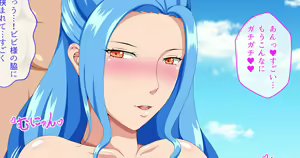 Page 521 of ◆FANBOX◆ こくとう - preview thumbnail