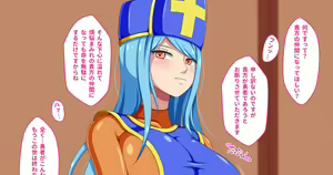 Page 639 of ◆FANBOX◆ こくとう - preview thumbnail