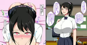 Page 643 of ◆FANBOX◆ こくとう - preview thumbnail