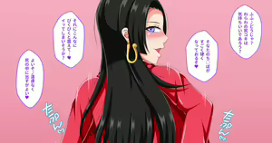 Page 654 of ◆FANBOX◆ こくとう - preview thumbnail