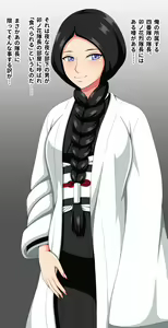 Page 675 of ◆FANBOX◆ こくとう - preview thumbnail