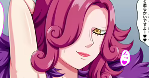 Page 677 of ◆FANBOX◆ こくとう - preview thumbnail