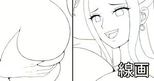 Page 749 of ◆FANBOX◆ こくとう - preview thumbnail