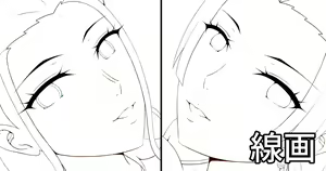 Page 755 of ◆FANBOX◆ こくとう - preview thumbnail