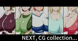 Page 839 of ◆FANBOX◆ こくとう - preview thumbnail
