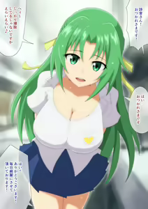 Page 1150 of ◆FANBOX◆ tumami - preview thumbnail