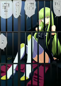 Page 1185 of ◆FANBOX◆ tumami - preview thumbnail