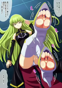 Page 1188 of ◆FANBOX◆ tumami - preview thumbnail