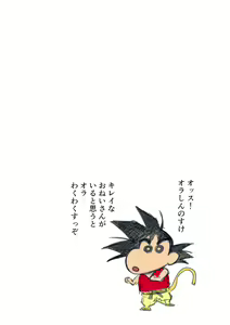 Page 1322 of ◆FANBOX◆ tumami - preview thumbnail