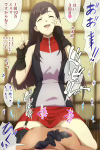 Page 1781 of ◆FANBOX◆ tumami - preview thumbnail
