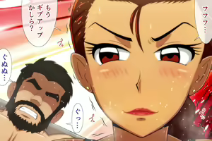 Page 1820 of ◆FANBOX◆ tumami - preview thumbnail