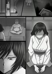 Page 335 of ◆FANBOX◆ tumami - preview thumbnail